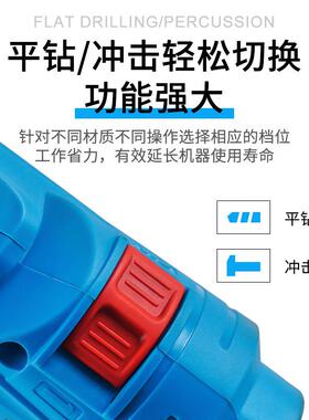 冲击钻多功能手枪手电钻家电具OYF螺丝刀220工V手枪电钻用小型动