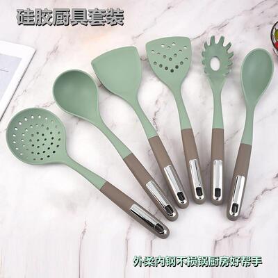 硅胶铲勺厨房硅用具锅7件套铲汤勺饭捞面漏勺MHCJ002煎铲护锅胶厨