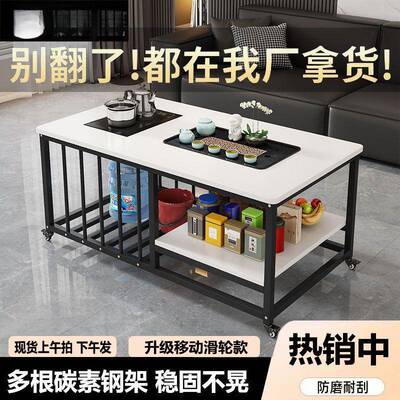 简DQO小户型几小茶客厅全自动简台易泡茶茶一体桌家用功约夫茶几