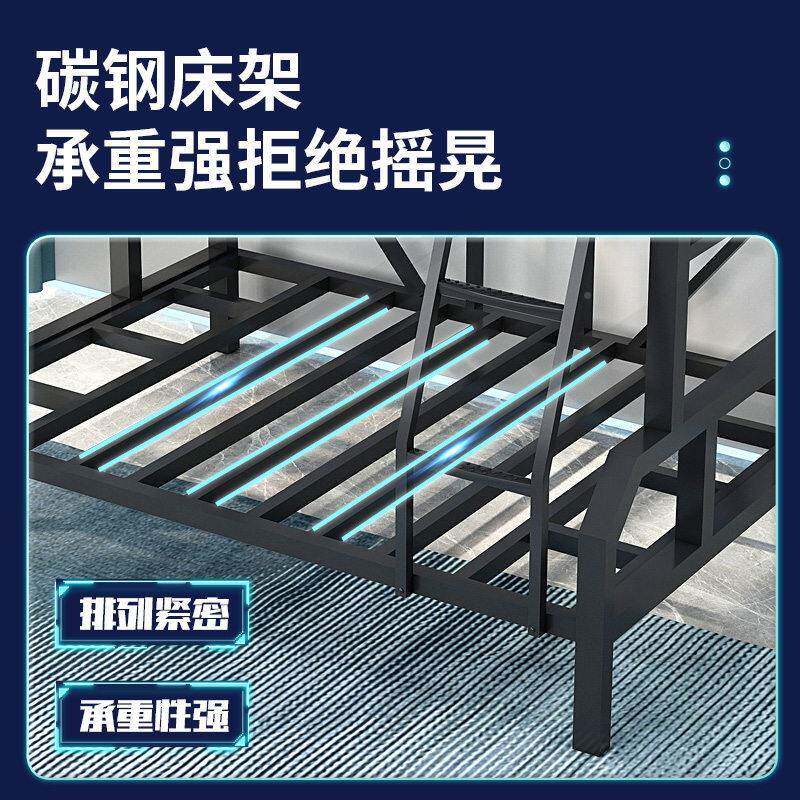 2I上下铺层床上双下床656铁艺床架子床架低铁儿童子母铺床小户型