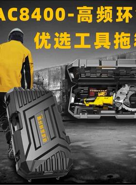 石铁成锯高20731频环锯大功率混墙凝土切机多环功能开墙改门窗材