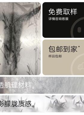 亚克力树脂丝板板吊顶门装饰面板板OJZ云雾冰雾云透光竹影板饰头