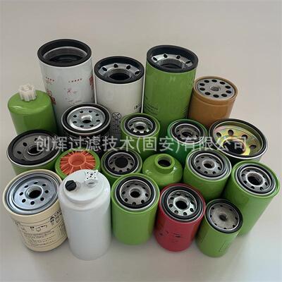 8LF9080L90F0机油清滤器滤芯