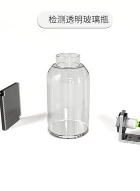 光电感F应开镜片反射GY18-200NR-TS透明体红QTF关外感应测距物2米