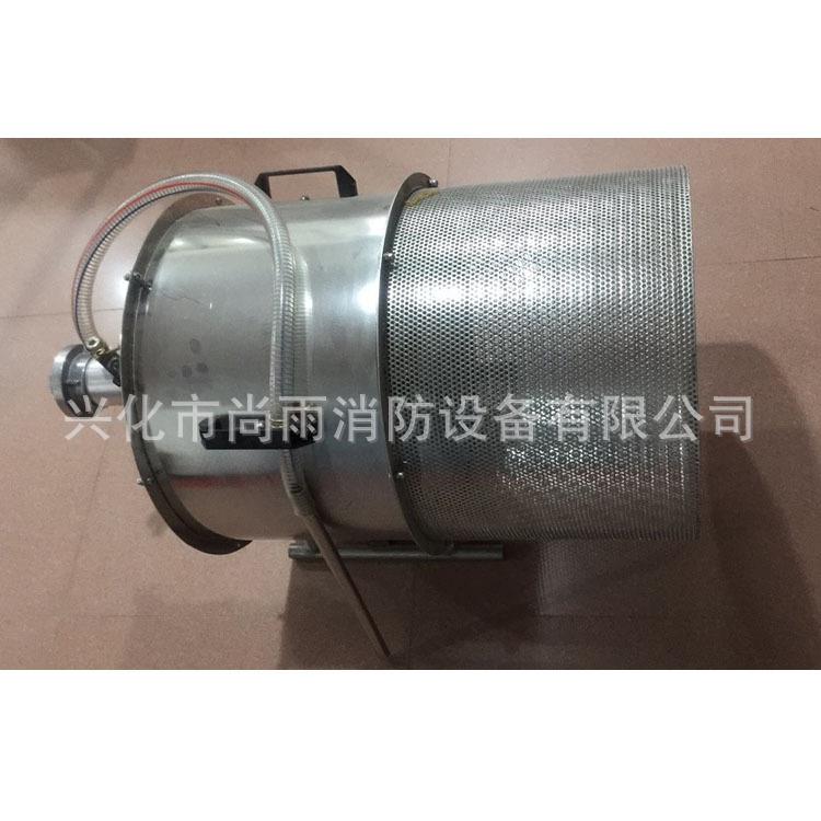 器消防灭PFT4火沫材倍数泡发生器移动式推高车式泡沫产生器PFT4