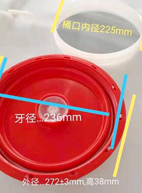 1000YNC升桶色加厚大口径吨桶全新料IBC桶塑料吨吨工业铁架大白水