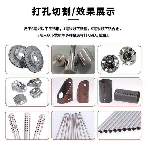 厂家供应MAGA-10210激0w二氧化碳光切割机打金属非木材亚克力皮革