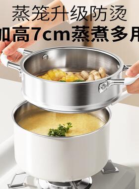 韩式汤锅331L面不锈复钢奶加锅底陶瓷漆辅食煮不粘锅厚无品牌/蒸