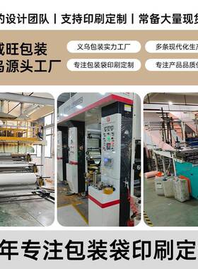 货1色4克加厚气泡WMG0袋现黑共挤膜气泡袋电商打包发货泡沫袋