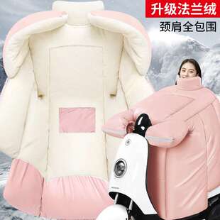 电动车挡风被冬季加绒加厚秋冬款电瓶摩托车冬天PU皮防水防风新款