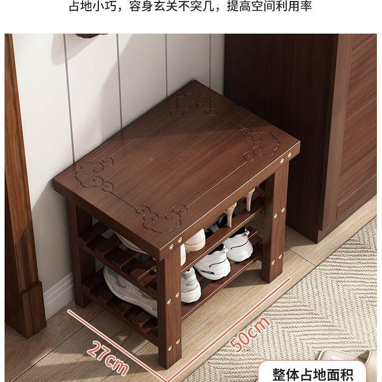 换鞋凳门口用户条型穿家鞋凳入户进门极小窄鞋凳鞋柜坐凳一体985