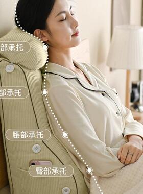 软斜坡枕床反上大靠背枕头床头F99JH5M6包靠背垫老人胃食管防流斜