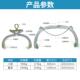 石426材圆柱夹具夹吊钳水泥管道吊具沿石球具夹大理石板路大板吊