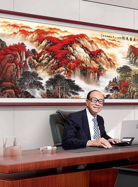 当头画无水JJ000332长城靠鸿山图办公室国山水字画客厅背景墙壁装