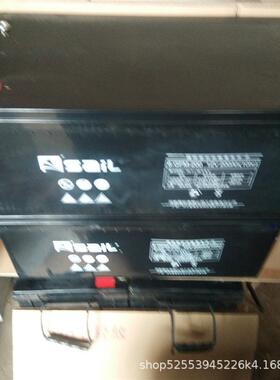 直110流屏铅酸12v10池00ah风帆蓄电10AH/12v机房电源柜蓄电池