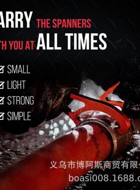 mot你626is-消防迷便携扳手，轻便和扳手两件式装