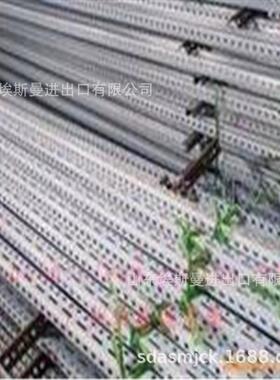 供应A36轧热角钢80mm*8m83017m边等角钢