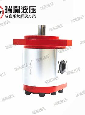 家供应瑞系胤液压3BPF齿轮统厂高速低扭液矩压齿轮泵