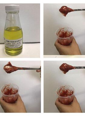 环氧美缝涂料防水剂NP6070美缝剂专用剂触变止流剂NP67