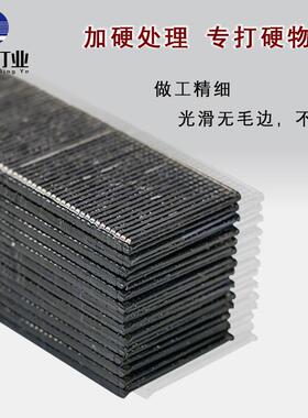 厂家直销高碳钢5加硬黑色直钉FF302F0F15F1F30F252编藤钉铁管2枪