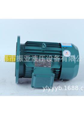YX3三相异步电动机3现02K37KW4W5KW46极立EYV式卧式电机货