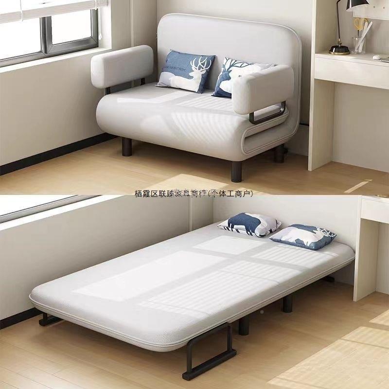 能多功沙发床折叠用小艺户两型单人午睡折叠床双人简易午休FUU布