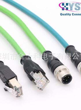 M工2转RJ45编码线以太网14芯编码D超5Profinet类业以太网线