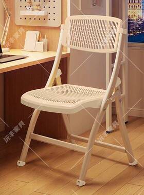 折叠电背脑椅坐BYM靠椅办公座椅学生舍椅久子女生书桌宿学习凳子