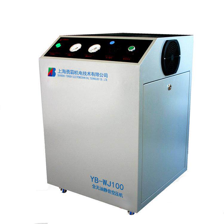 雾化空动箱式静音空气压缩机YB-WJ60移无油空压机压YB-机WJ60气泵