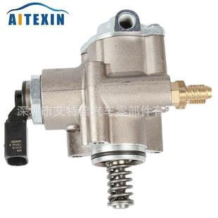 06734F12705H适用于奥迪高压2泵油燃油轨喷油器06燃F127025J