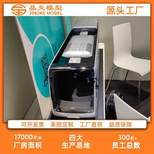 大车模型双层商务巴士合仿17860真公金交车客车模公共汽巴车大巴