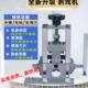 剥线机剥线废器废电线线电缆去皮机线剥线器剥钳割线249皮刀旧剥