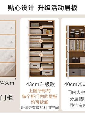 客斗物卧柜室储物柜小户型厅靠墙窄高立柜简约现代收纳柜置OLF柜