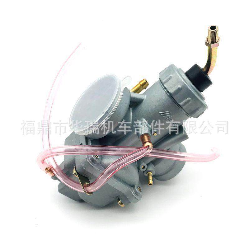 化油器用于VM24适5DT1YZ8025DT175RD13RD125RX125,摩托车/装备/配件,摩托车化油器,淘宝优惠券,粉丝福利购,淘宝优惠卷