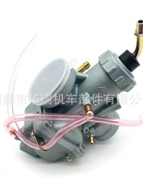 化油器用于VM24适5DT1YZ8025DT175RD13RD125RX125