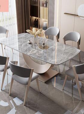 餐厅亮光岩板餐红桌椅轻奢简约网月餐桌家吃用长牙方CWP形岩板饭