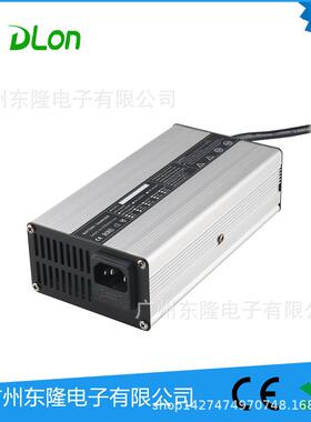 36V5A240W240W锂池充电电器210串4V