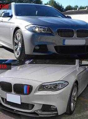 适用201MT1-2016款MT版05系F1加于装MP款前铲底板是一体