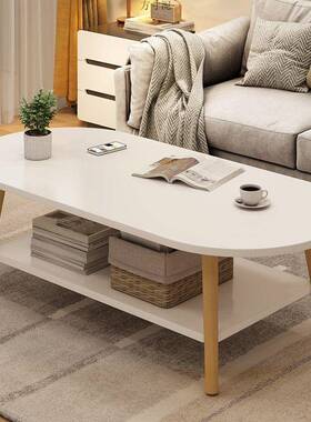 简茶易茶几客厅茶沙UIK椭圆形家用小几桌子小户型发边桌出租屋双