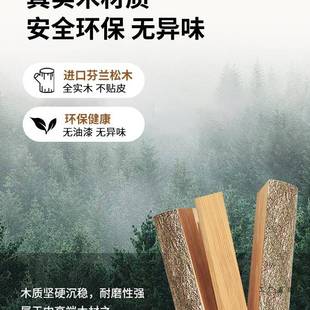 实木床板木板片护腰木护椎可折硬床铺板一体松叠297脊排骨架硬板