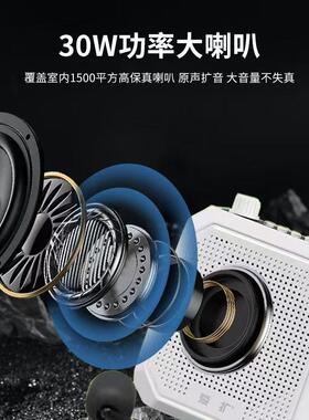 爱扩A8大扩音器28102扬导教师上课专用小型便携音量迷游你有线耳