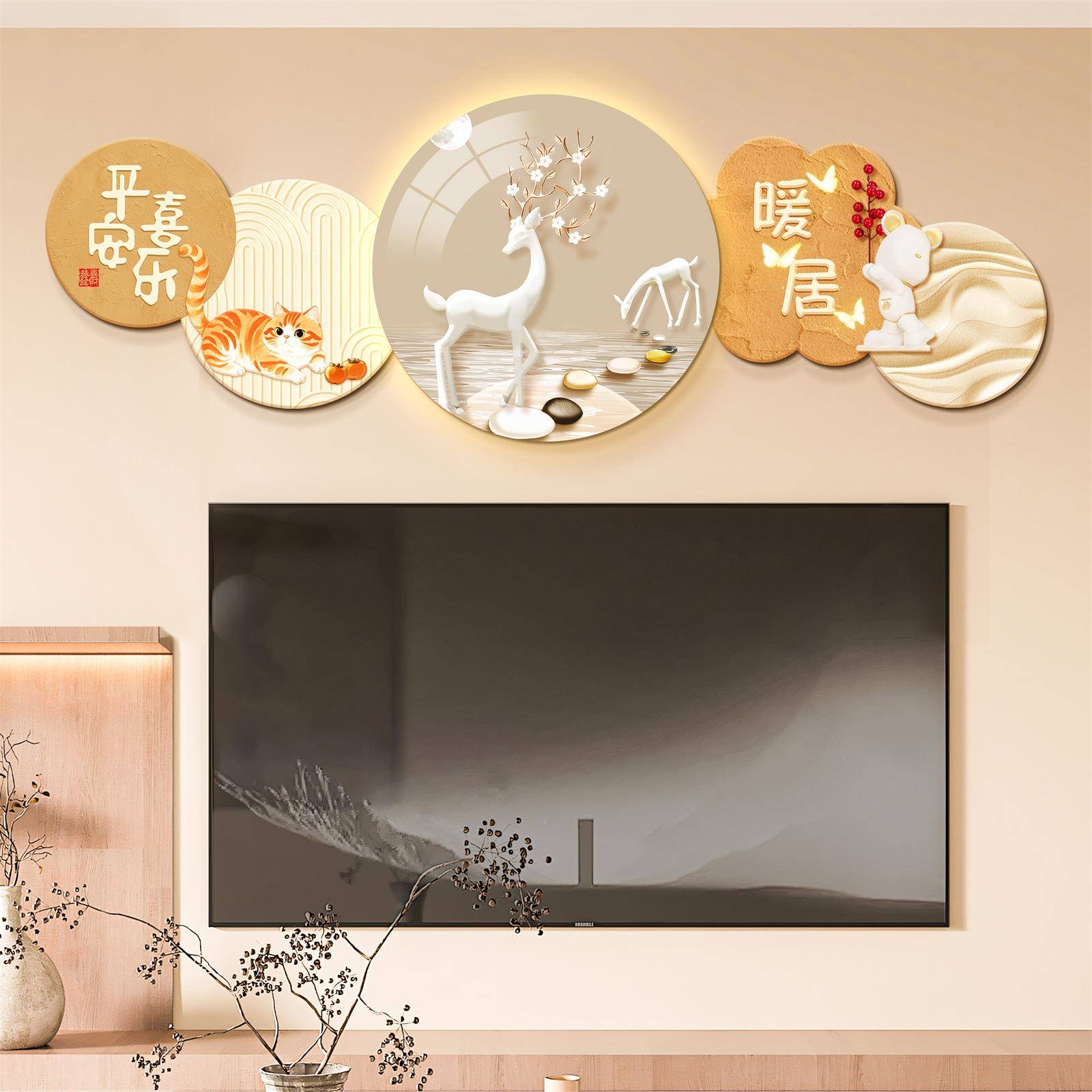 暖画居奶油客DKA3-X厅电视方装上饰灯风画好寓意沙发背景墙壁画简