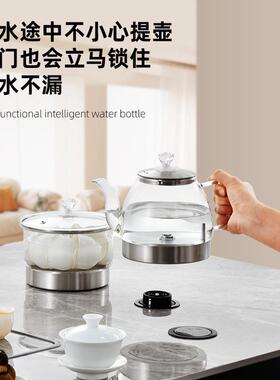 热岩板乌水金石三孔茶台烧壶一体动上水自泡茶专用水85964壶电热