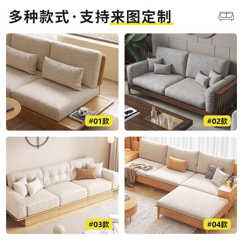 沙发垫垫厚加硬高密度海绵民87695101宿加地台实木坐布艺防滑座卡