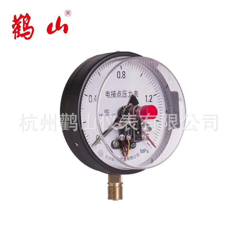 YXC1YXC10000电上接点力表下限控制鹳山直销磁助式电压点电接接点