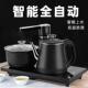 全自动水壶电热烧水煮泡壶茶695茶家用抽水上保温烧水器茶台套装