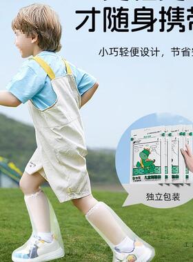 一次性雨鞋套防天水雨防滑儿成人雨衣外穿套加厚防雨童脚学F98M76