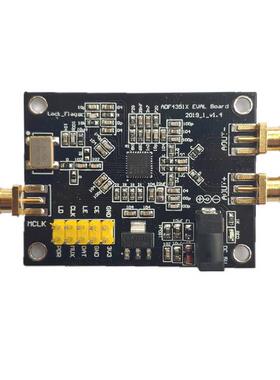 DF4351开发板射频信号源锁相4ADF4351环35M-40A0M射频信号发生模