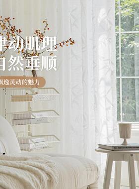 式竹叶浮雕提花白色窗帘光不透QBP人纱帘中日式客厅卧室新透窗纱