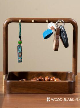 黑胡桃实木玄关钥匙架面收纳桌置物盘首YJH9-09物摆件饰杂储物架